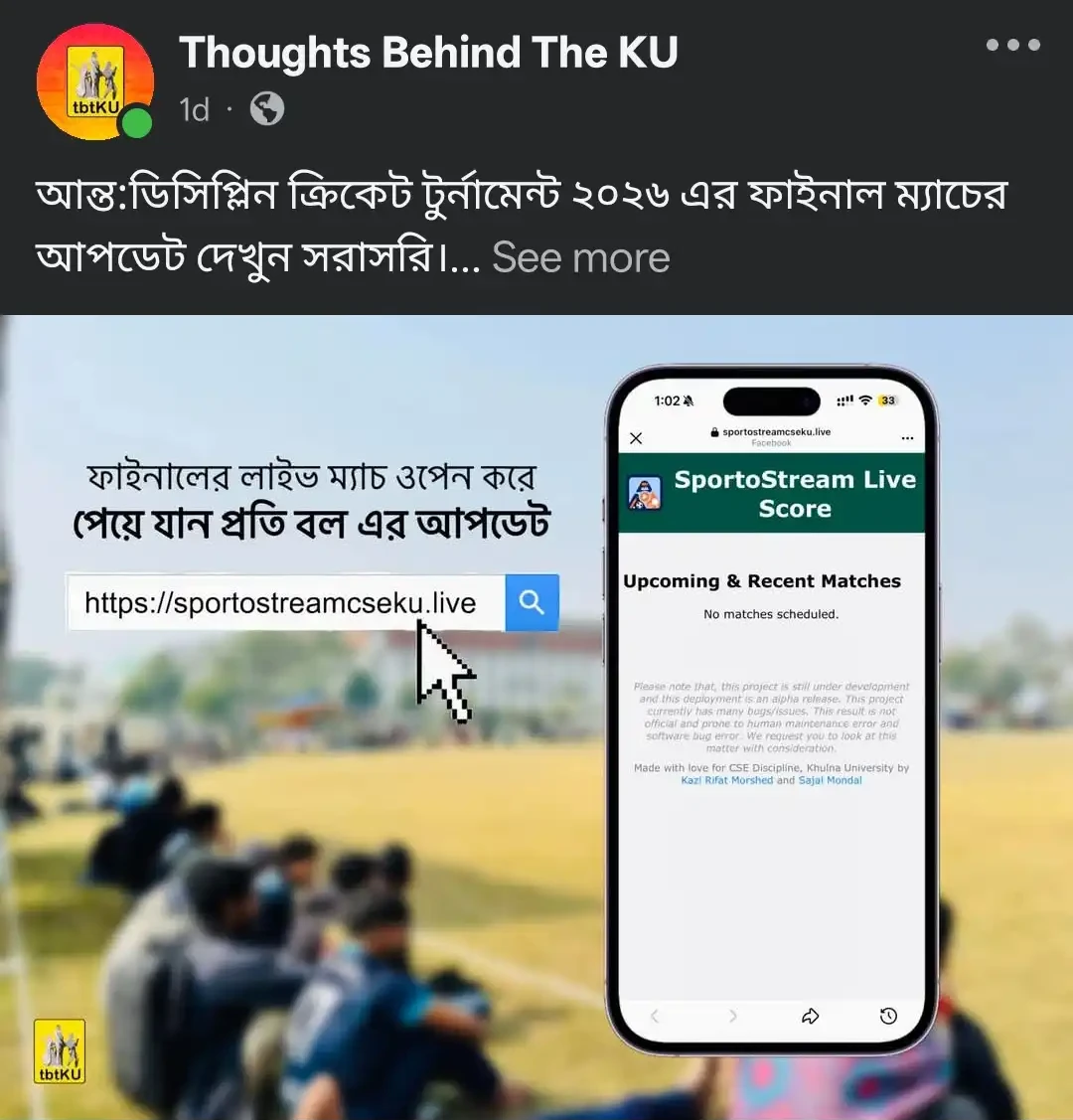 SportoStream Live Score promotion by tbtKU