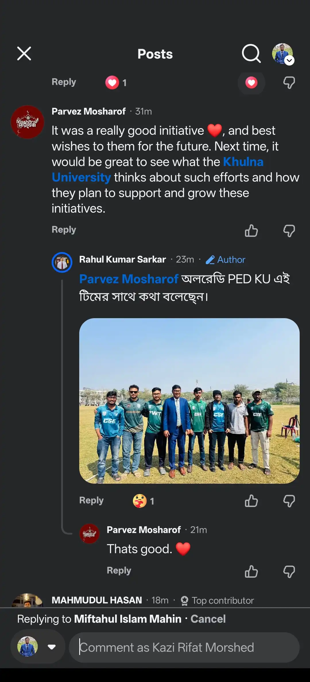 SportoStream screenshot